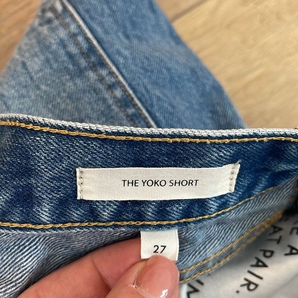 Denim Forum The Yoko Short - Picture 3 of 3